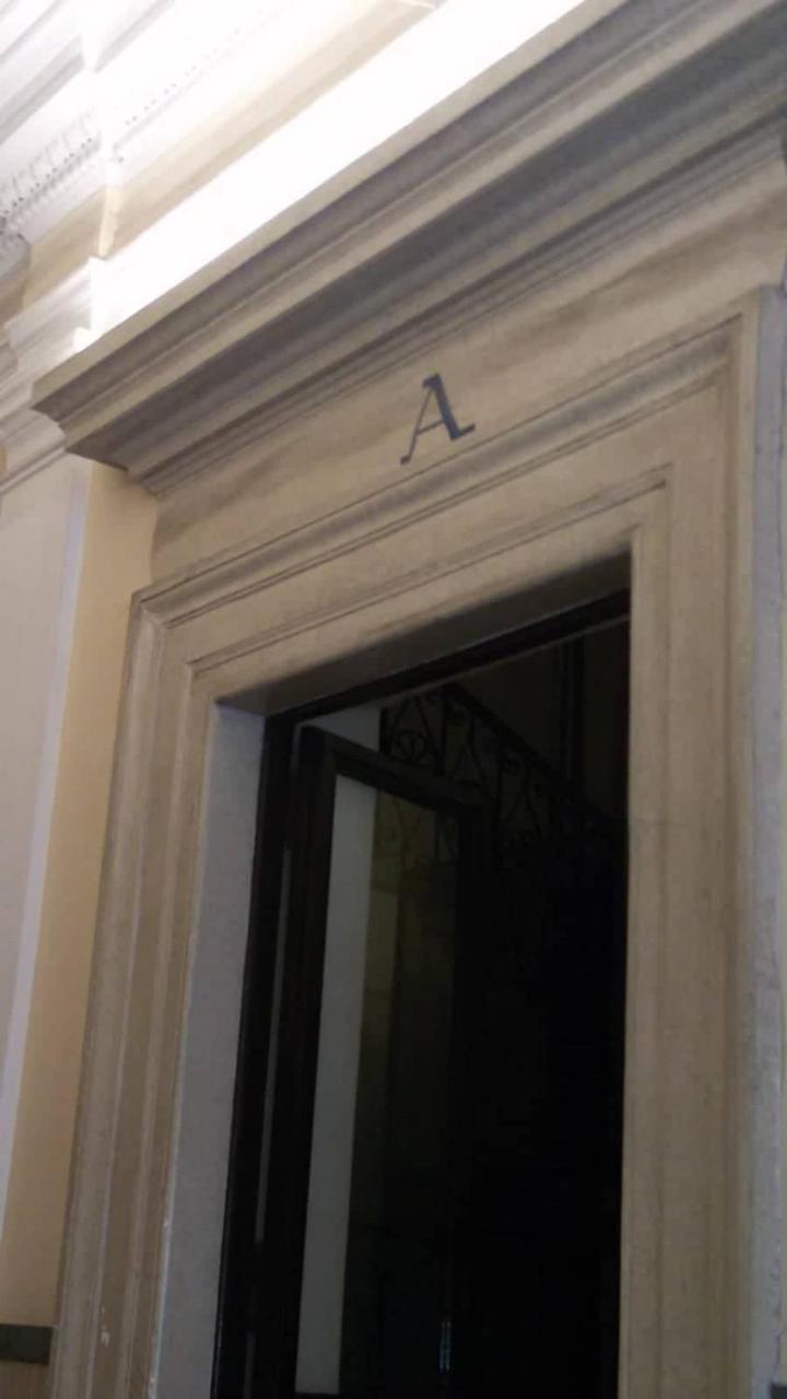 Garden'S Elide Ξενοδοχείο Ρώμη Εξωτερικό φωτογραφία