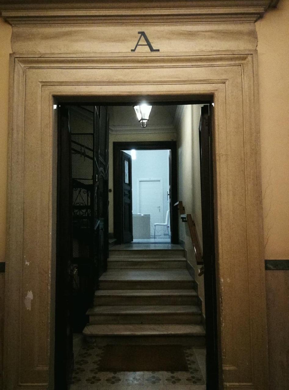 Garden'S Elide Ξενοδοχείο Ρώμη Εξωτερικό φωτογραφία